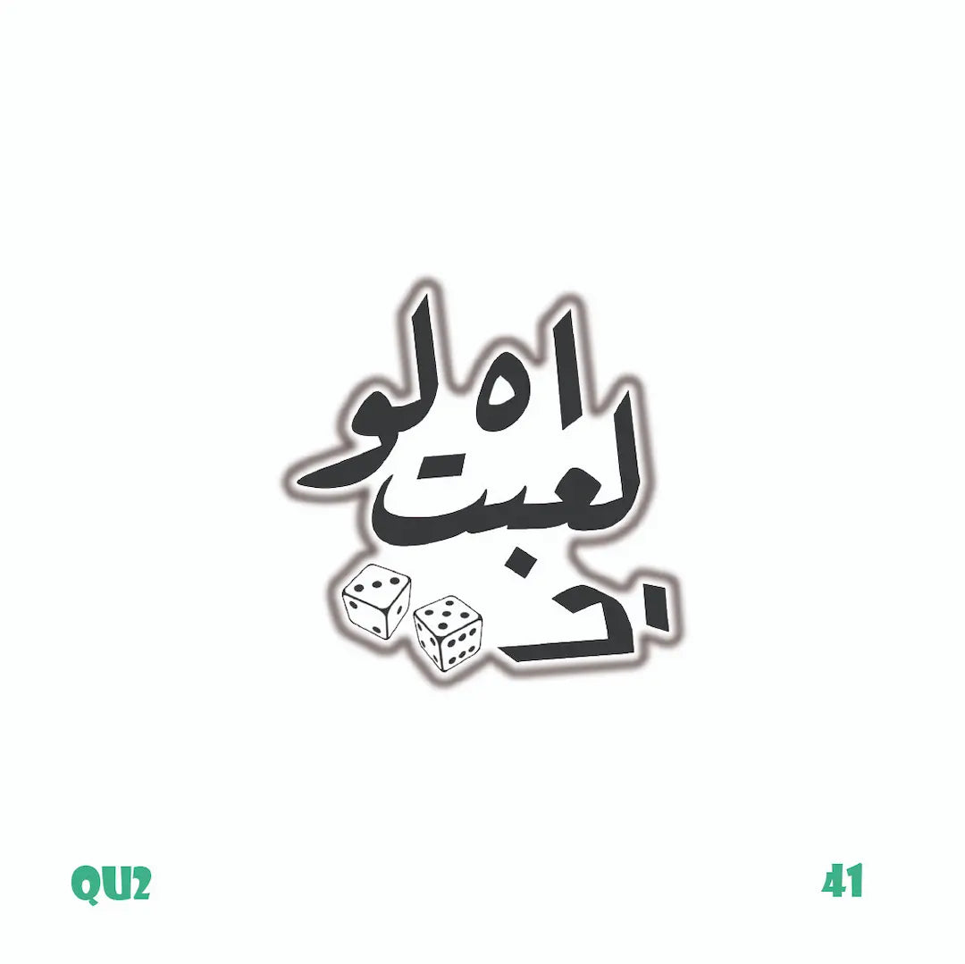 QUOTES [88]