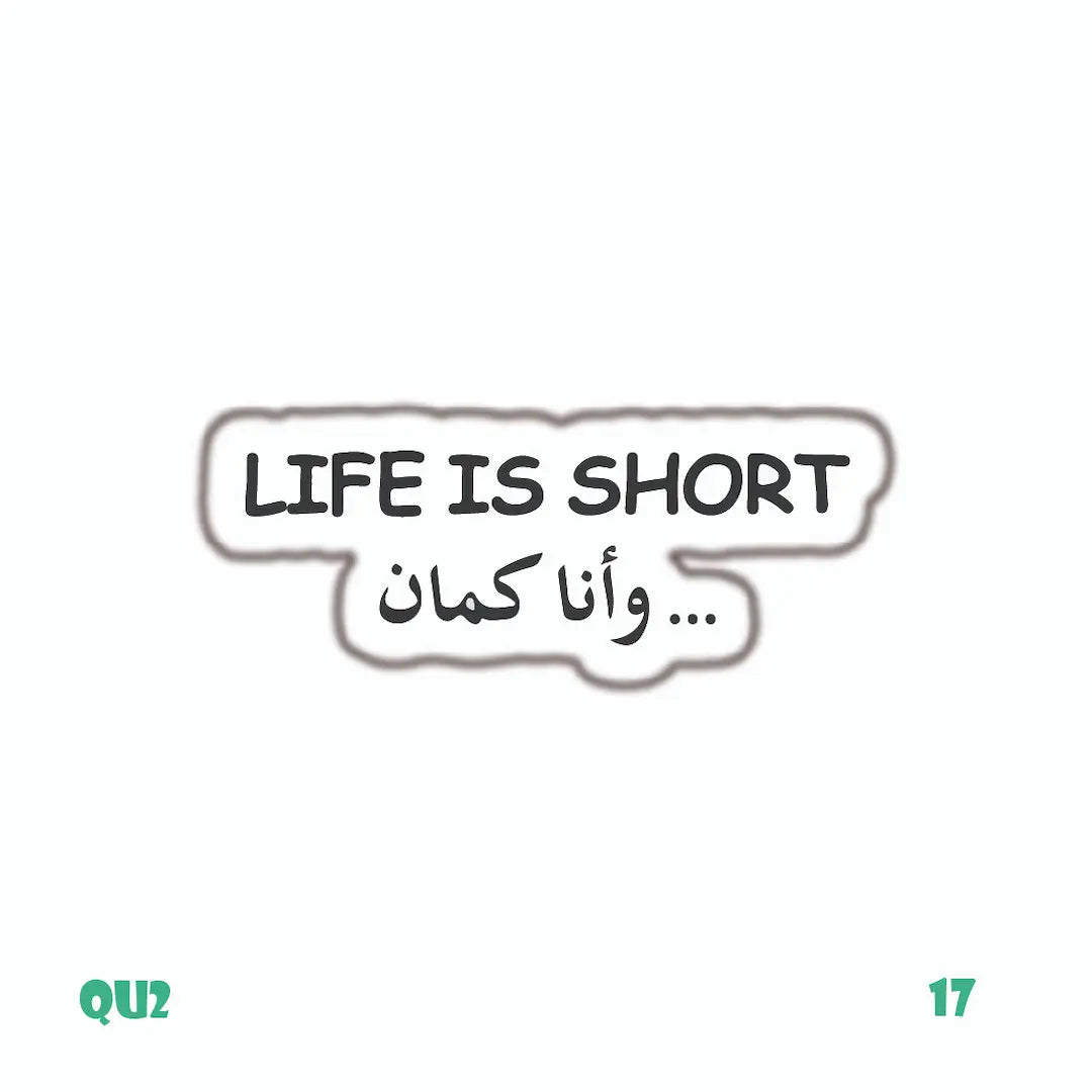 QUOTES [95]