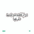 QUOTES [97]