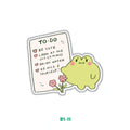 TO DO LIST