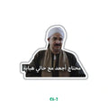 FAZA3