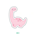 PINK BABY DINOSAUR