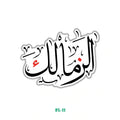 ELZAMALEK