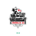 ZAMALEK ROYAL CLUB