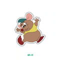 GUS GUS