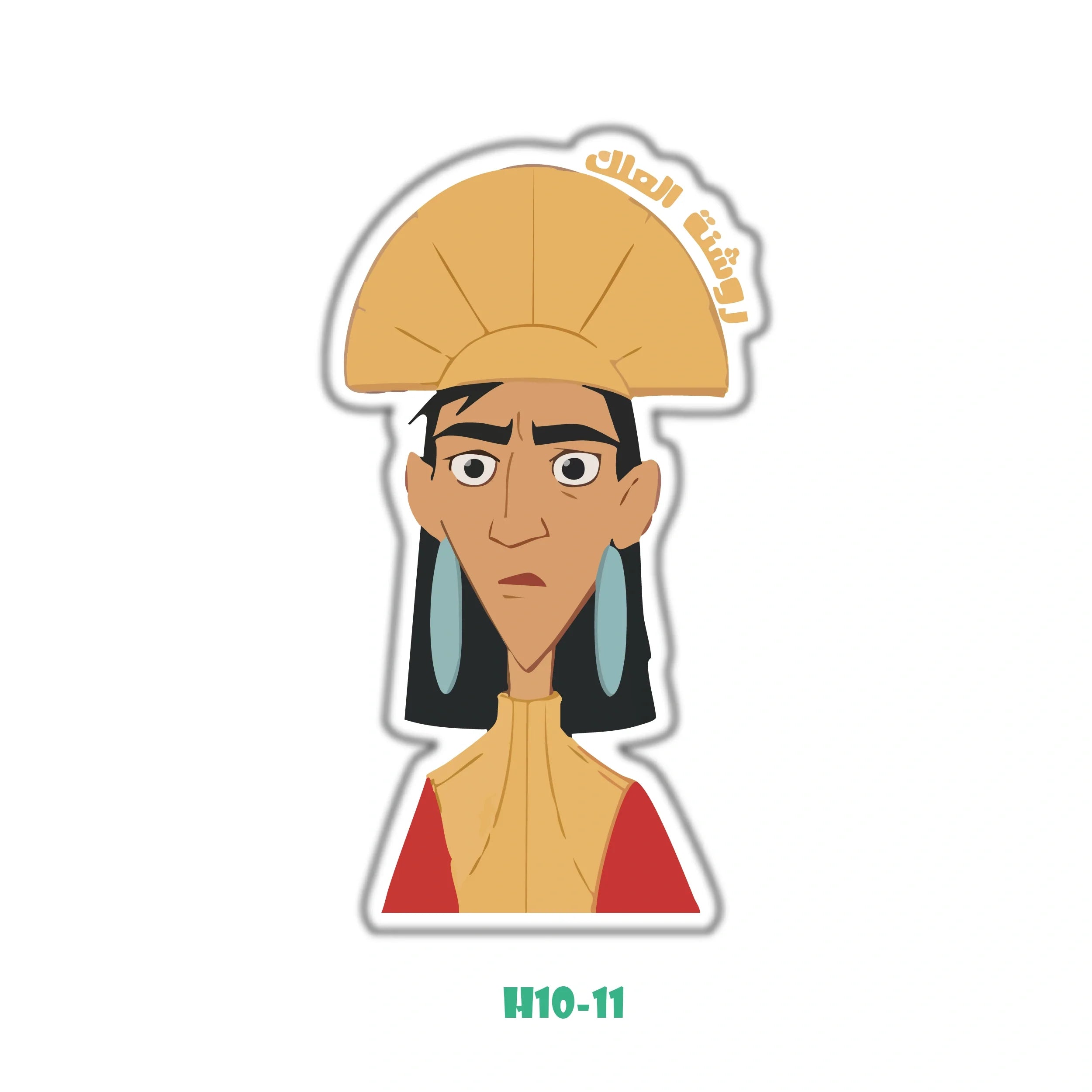 KUZCO