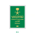 SAUDI ARABIA PASSPORT