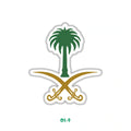 EMBLEM OF SAUDI ARABIA