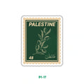 PALESTINE STAMP 3