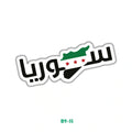 SYRIA
