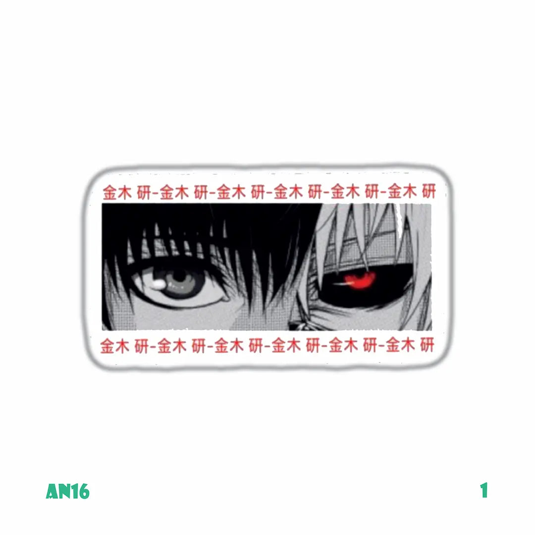 TOKYO-GHOUL [1]