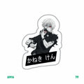 TOKYO-GHOUL [20]