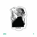 TOKYO-GHOUL [9]