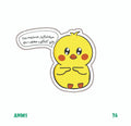 Too Much حياة الكبار