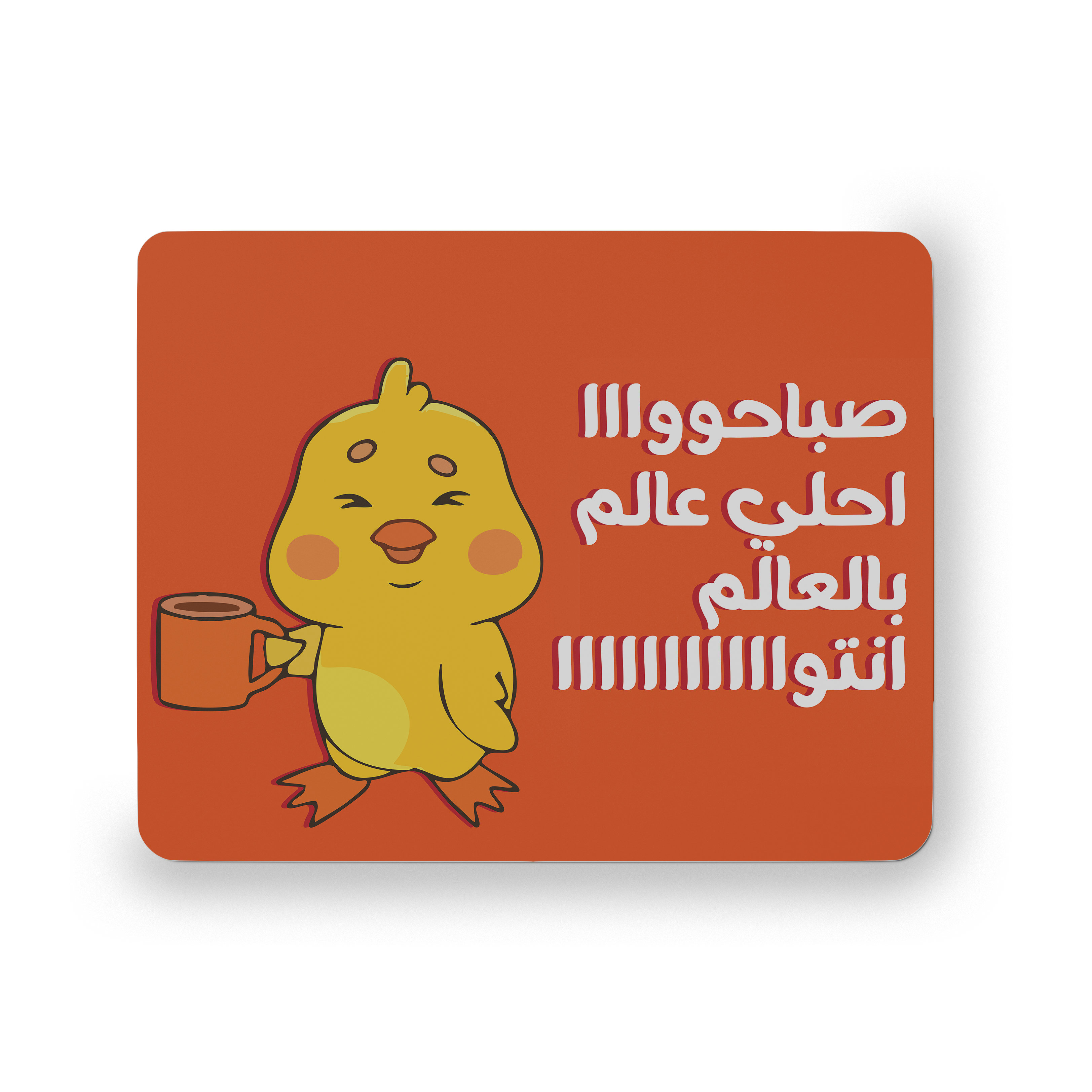 Morning Chaos Mouse Pad