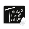 THINK FIRST