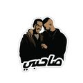 SA7BI STICKER