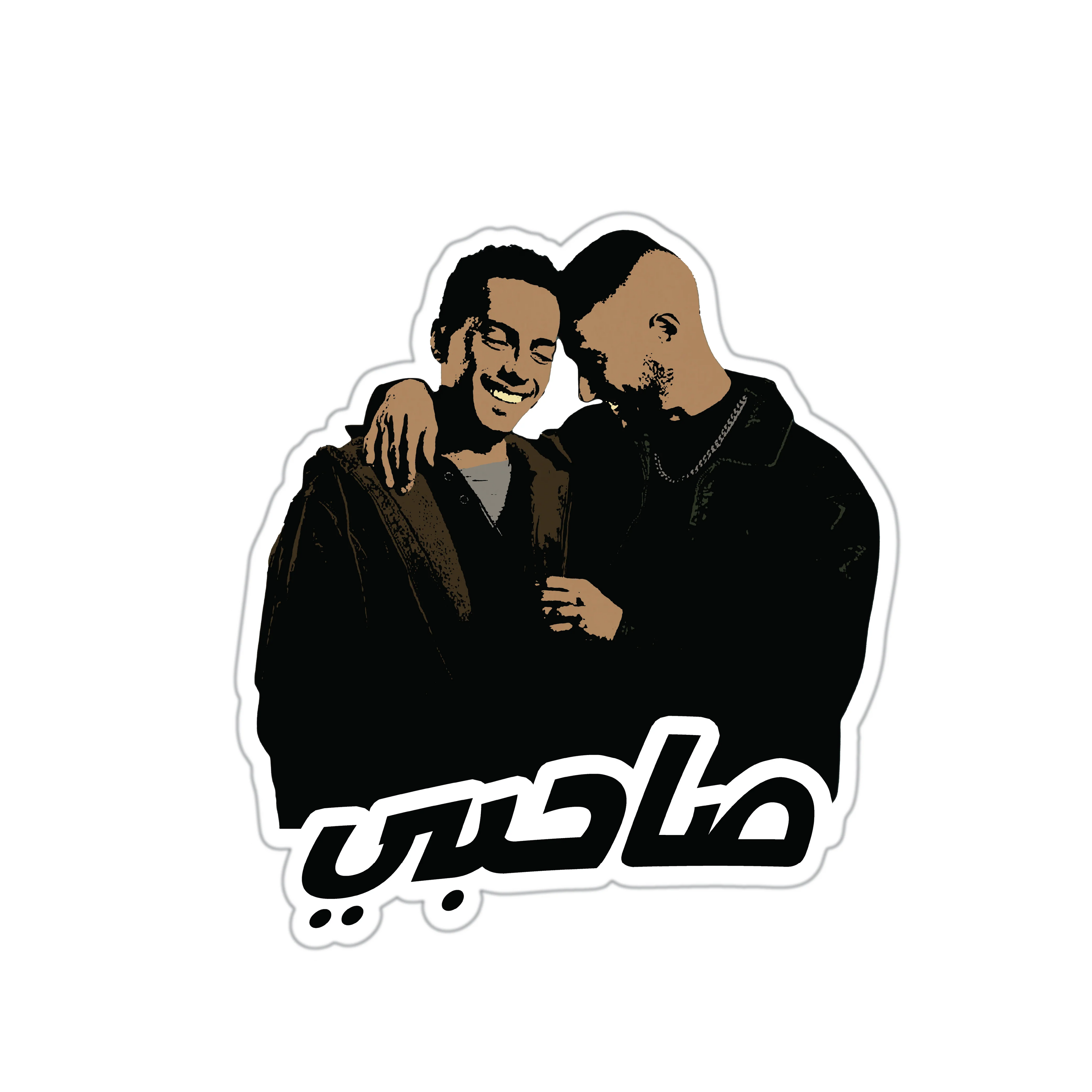 SA7BI STICKER