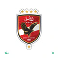 ALAHLY LOGO